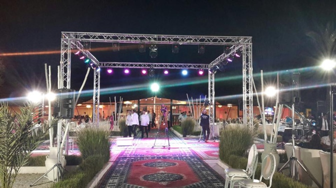 Land for Sale in Palmeraie