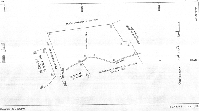 Land for Sale in Route de Fes